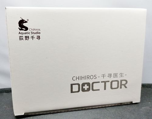 Chihiros New Doctor Bluetooth Edition ab 125 Liter